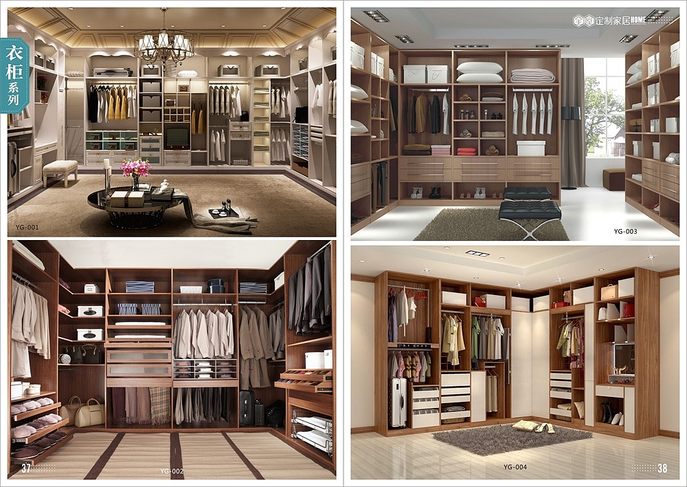 西安板式家具图册设计全屋定制家具画册色卡制作厂家（图ZMTY0OTYxMzI0） - 书籍/画册 - 站酷设计师TEL15838366760原创素材 - 站酷ZCOOL