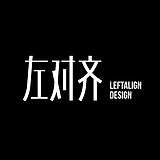 左对齐品牌设计的头像