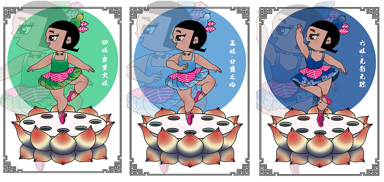 在服饰上以保留原有色彩为基础大胆的给葫芦娃们穿上美丽的芭蕾舞裙