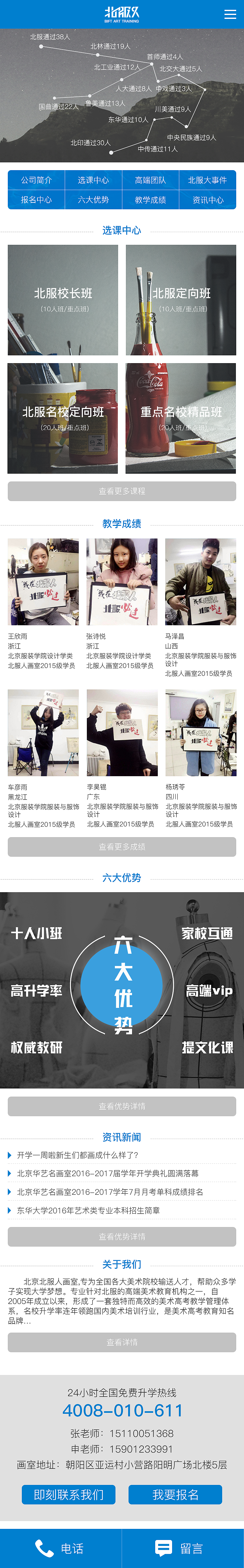 APP+手机端（h5、小程序）设计展示（图ZOTg0Mjk3MTY=） - APP界面 - 站酷设计师小茗雨原创素材 - 站酷ZCOOL