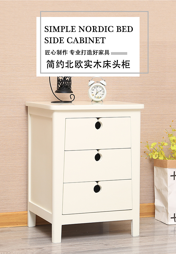 电商 淘宝 详情 实木家具 斗柜 储物柜 详情页