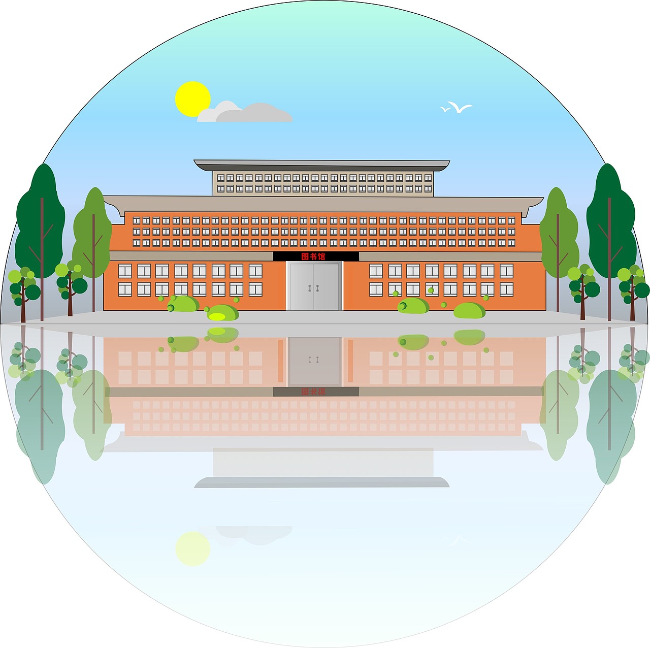 校园文创产品设计