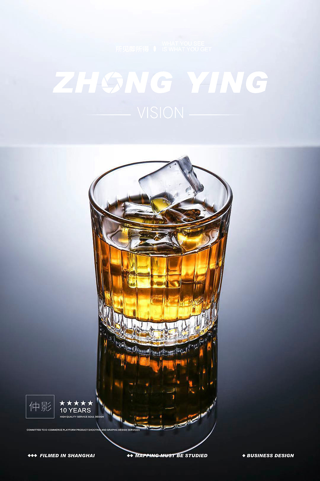 2020合集丨杂七杂八丨拍摄（图ZMjM2NTMxMDI0） - 产品摄影 - 站酷设计师Cooooooooool丶原创素材 - 站酷ZCOOL