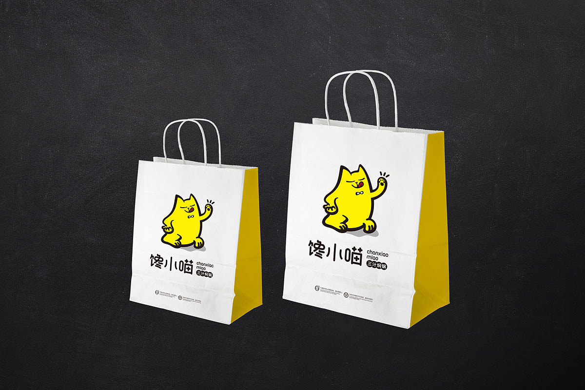馋小喵（图ZNzA3NzQ4MzI=） - 其他平面 - 站酷设计师徐州司南品牌策划原创素材 - 站酷ZCOOL