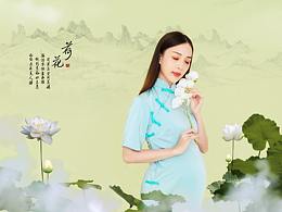 工筆畫01