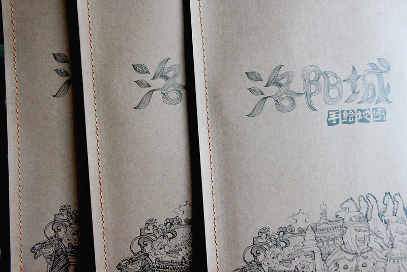 2012地图合集（图ZNzk4MzM0OA==） - 品牌 - 站酷设计师nesozheng原创素材 - 站酷ZCOOL