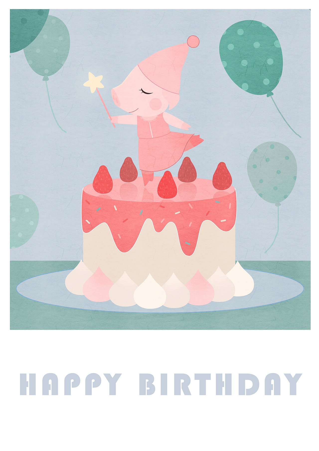 新的一年给自己画个年历