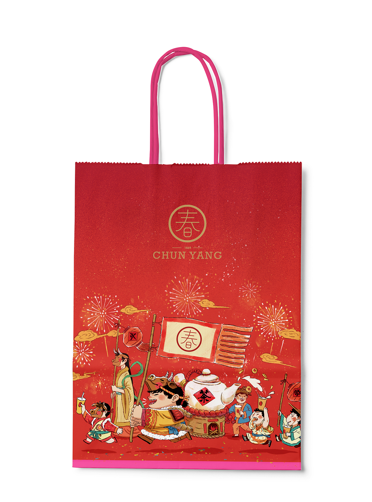 春陽茶事｜2021春节限定插画杯（图ZMjQyNDY2MDM2） - 商业插画 - 站酷设计师黄豆豆Douer原创素材 - 站酷ZCOOL