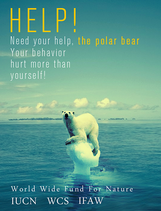 全球变暖公益海报