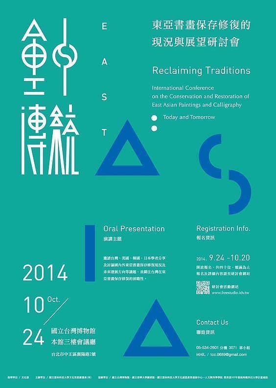 海报设计 | 极简纯色海报设计 ​​​​（图ZMTYxMDI4MDE2） - 海报 - 站酷设计师起风了品牌设计原创素材 - 站酷ZCOOL