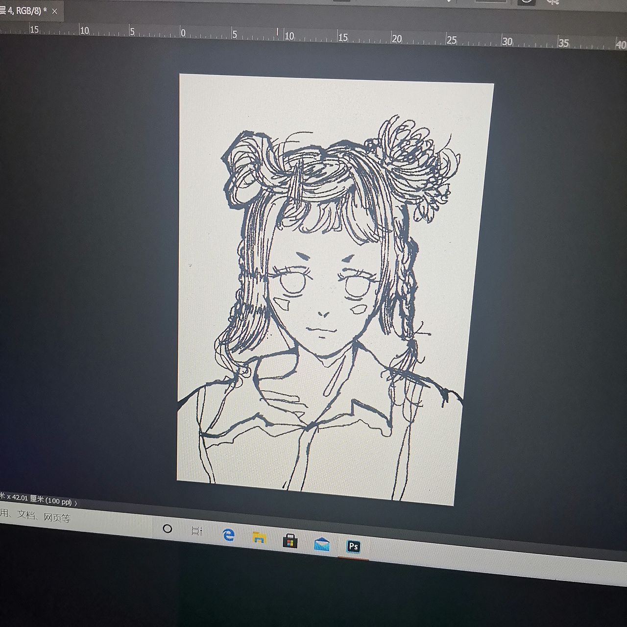 可約稿（圖ZMjM1MTA1MDU2） - 創(chuàng)作習作 - 站酷設計師伊凡梅赫原創(chuàng)素材 - 站酷ZCOOL