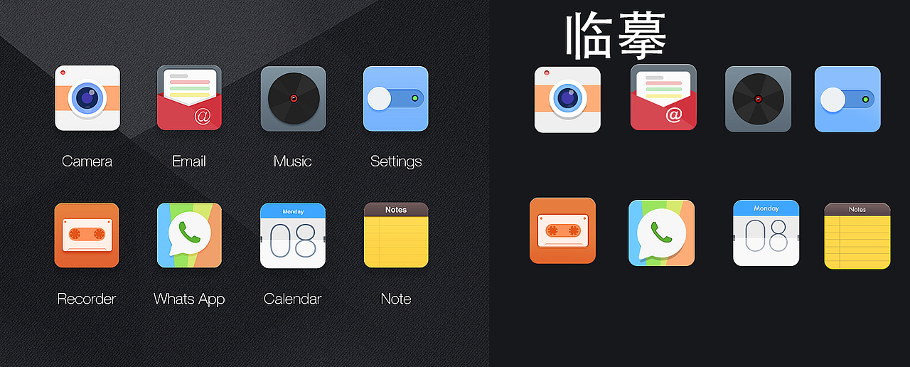 我的临摹集（图ZMjcwNTI0Mjg=） - Logo - 站酷设计师安哲原创素材 - 站酷ZCOOL