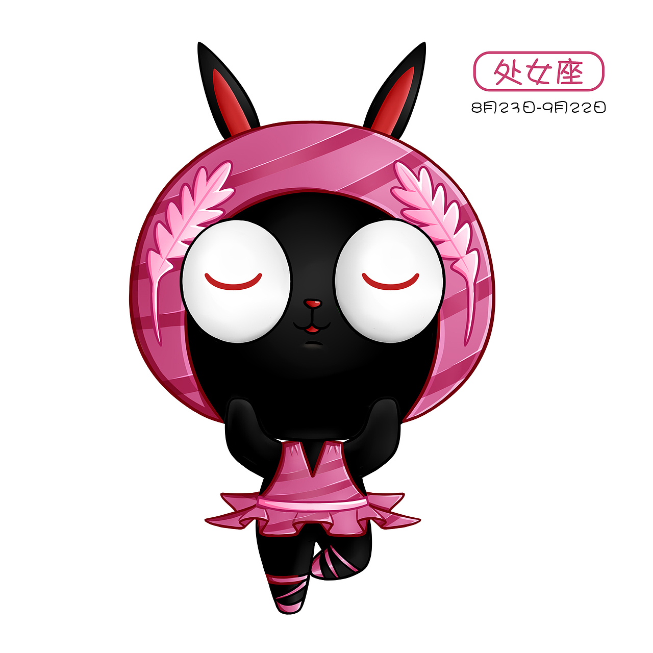 墨公子十二星座系列（图ZMTk5MTMwMzY4） - 单幅漫画 - 站酷设计师墨公子MO原创素材 - 站酷ZCOOL