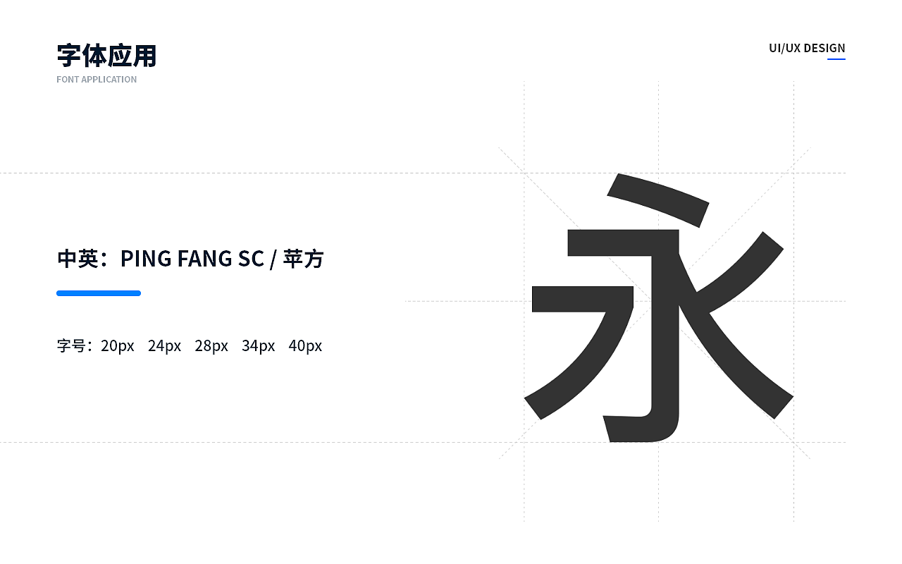 2020年个人作品集（图ZMjQ2NzM2MDYw） - APP界面 - 站酷设计师在下王十二原创素材 - 站酷ZCOOL