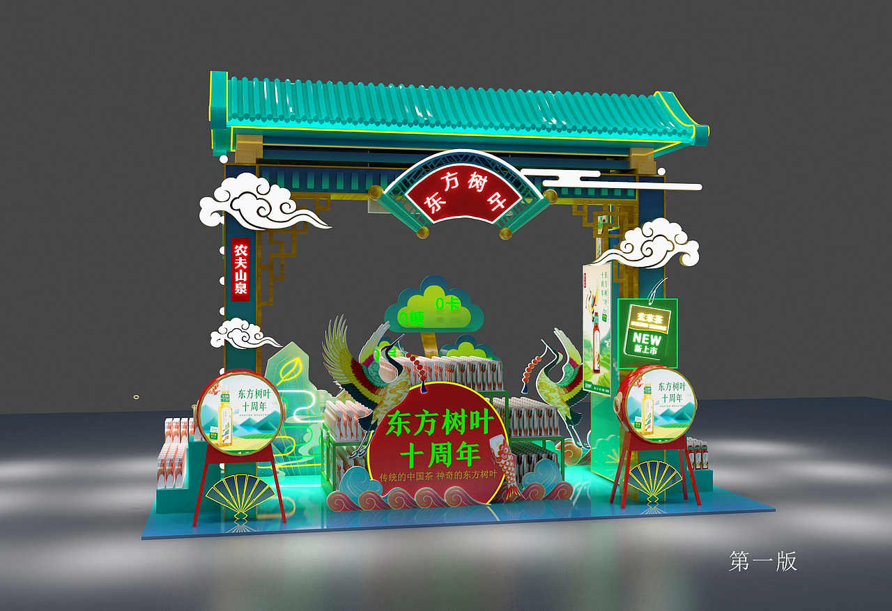 第一版设计满满的热情和满满的谦虚被指导的心理