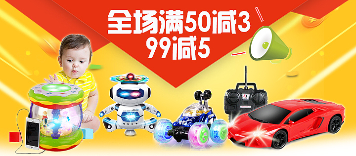 促銷（圖ZNzM2NDE0NDg=） - 海報 - 站酷設(shè)計師簡單快樂原創(chuàng)素材 - 站酷ZCOOL