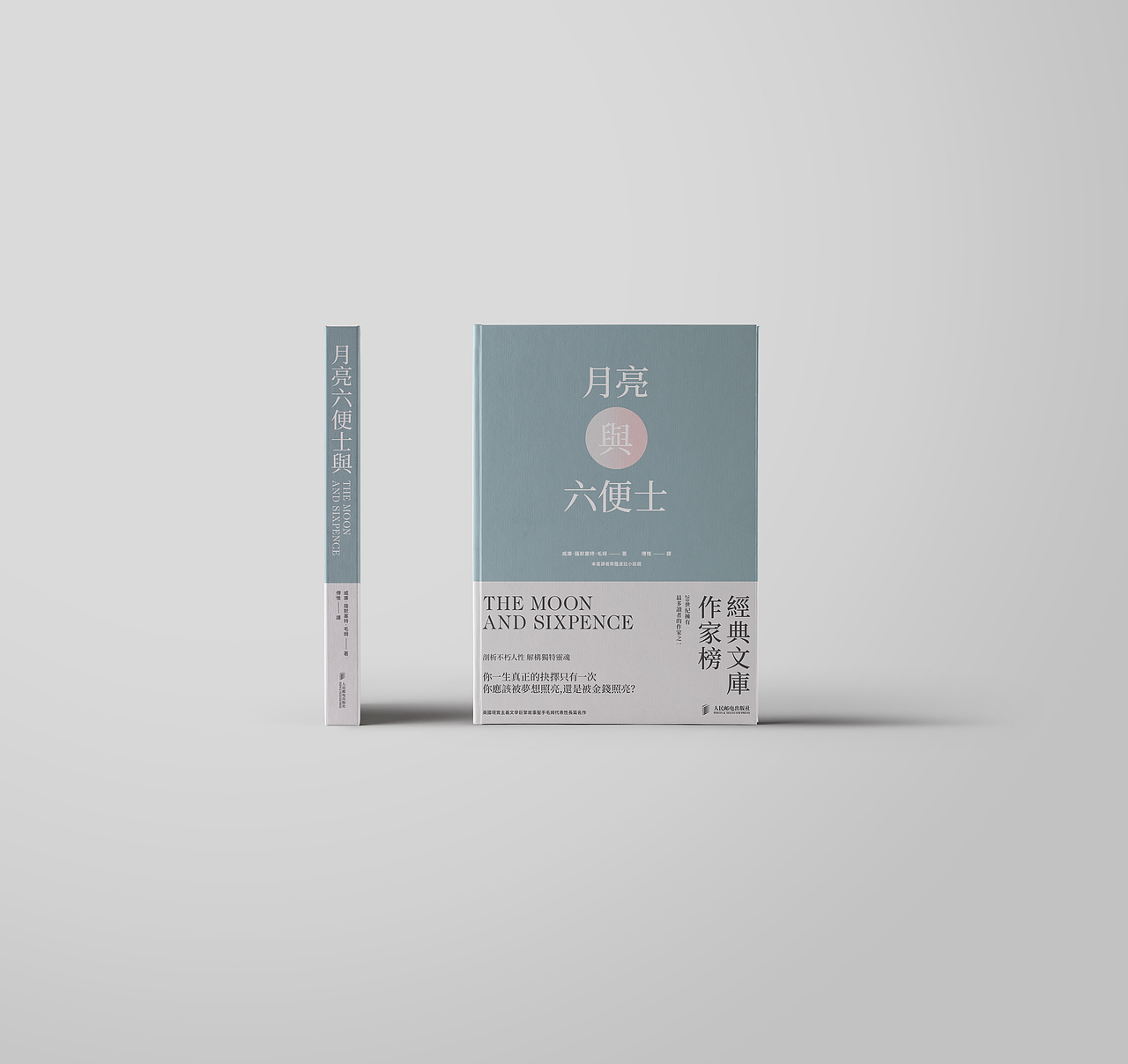 研习设作业练习（图ZMTQzMDM3MDU2） - 海报 - 站酷设计师l小智原创素材 - 站酷ZCOOL