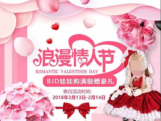 手机首页（个人主页-ZMzQ4NzYzNTI=） - 移动端网页 - 站酷设计师微雨旧时歌原创素材 - 站酷ZCOOL