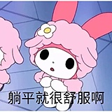 Junbai的头像