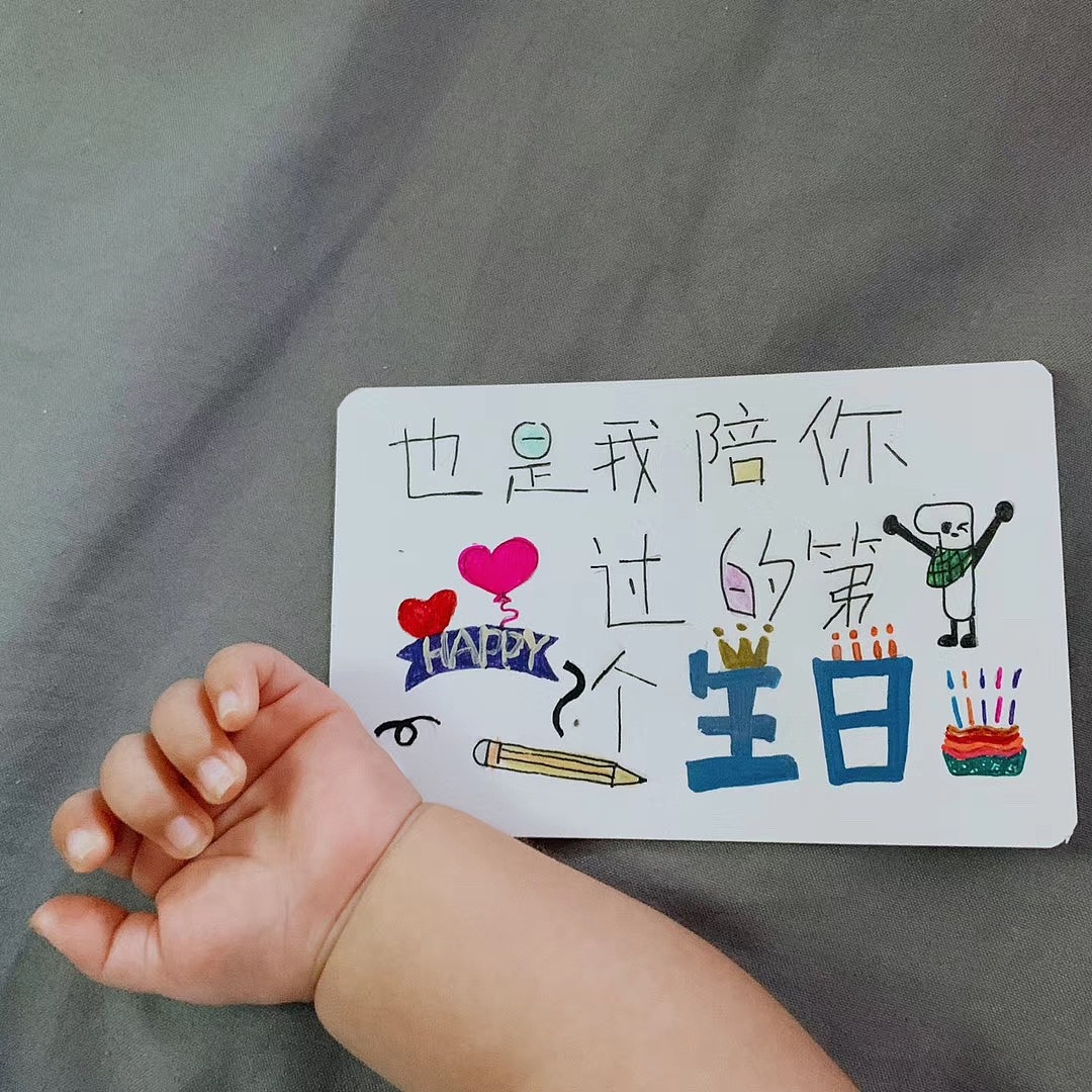 手绘／插画（业余爱好）（图ZMTk2MTQ1MTcy） - 绘画 - 站酷设计师小哥哥520原创素材 - 站酷ZCOOL
