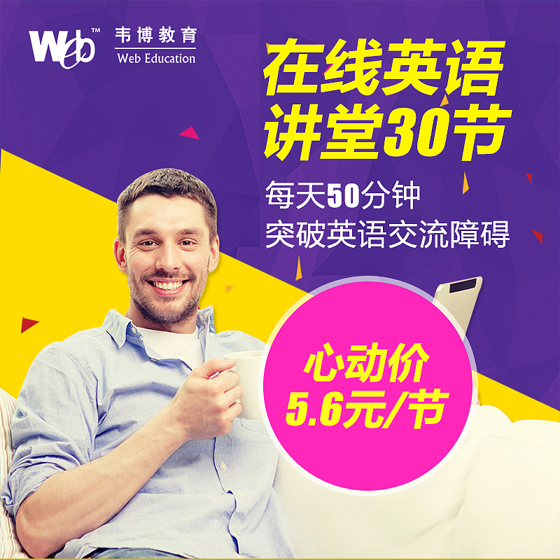 一些集合（图ZMTgxOTU1Njc2） - 企业官网 - 站酷设计师zhoutingye原创素材 - 站酷ZCOOL