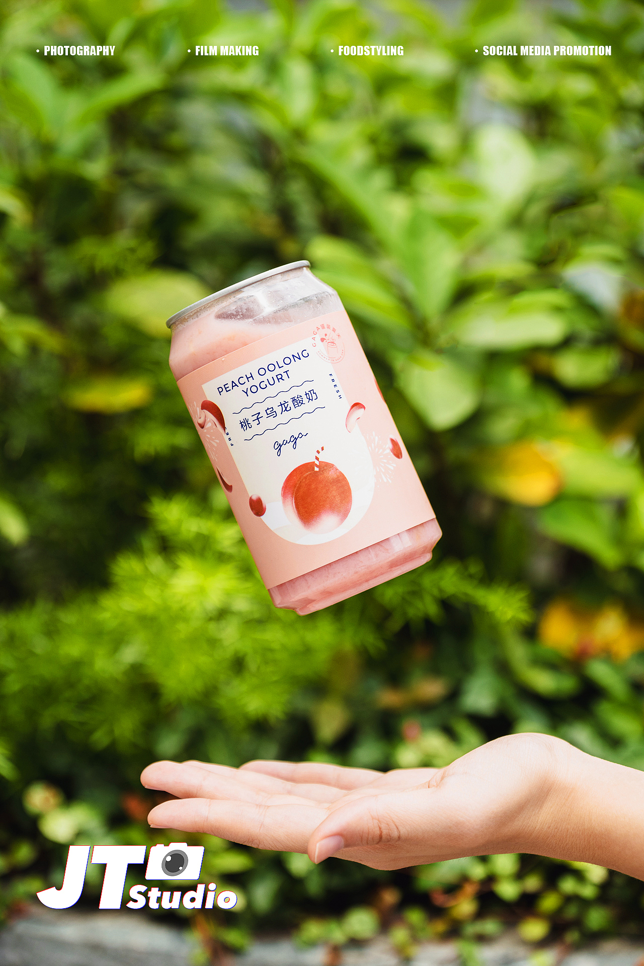 广州美食摄影 | 吹爆gaga鲜语家的鲜果茶!