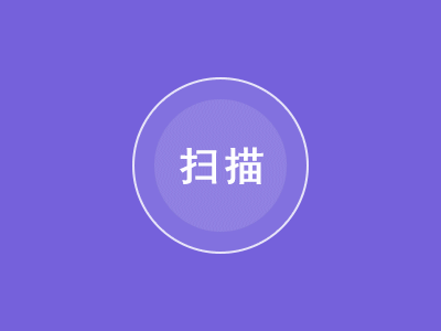 动效练习（图ZMjA0MTgzMTI=） - 交互/UE - 站酷设计师jesonzhou原创素材 - 站酷ZCOOL
