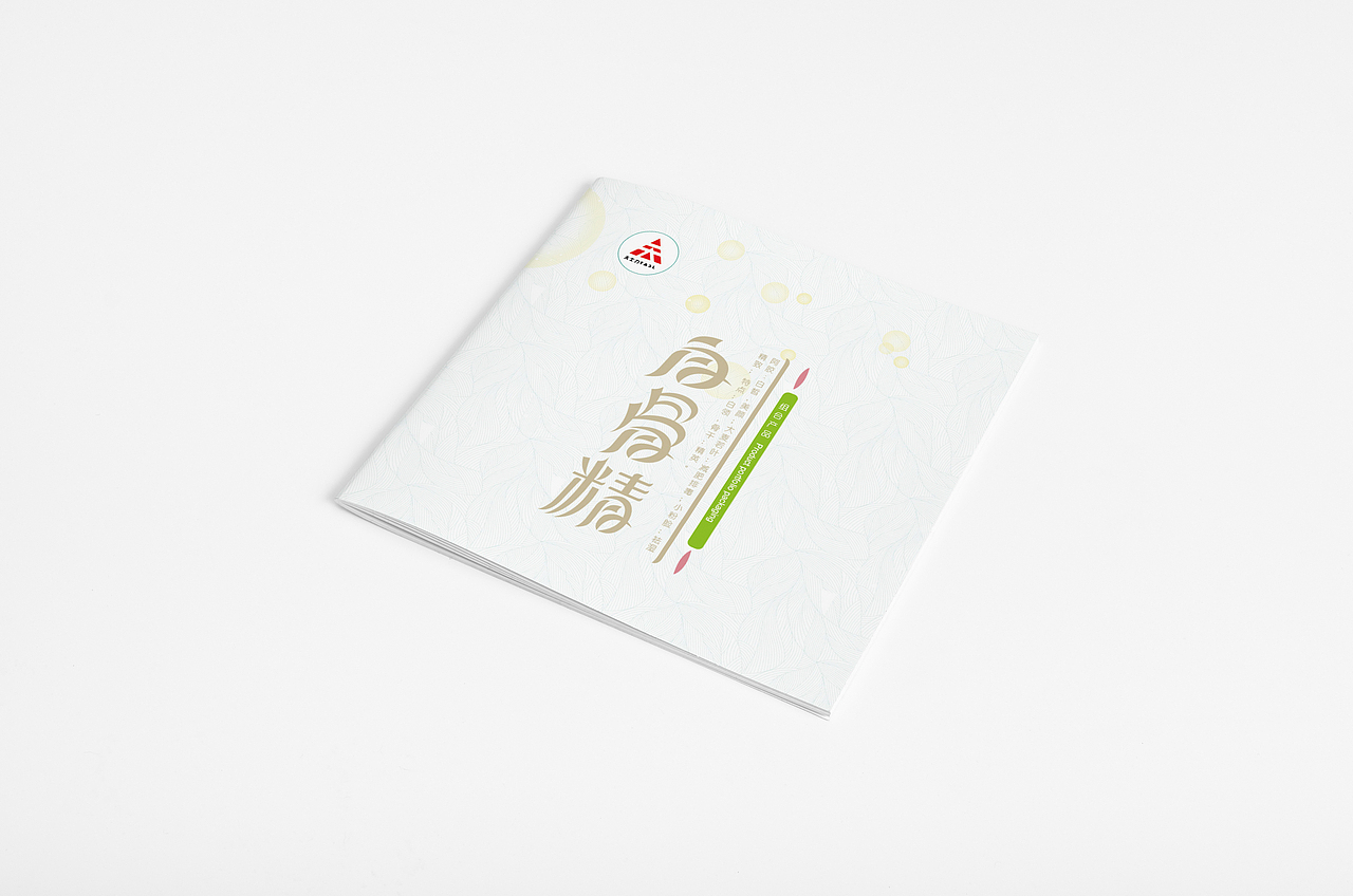 组合包装设计（图ZOTE3NjMzNjQ=） - 包装 - 站酷设计师古早品牌设计原创素材 - 站酷ZCOOL