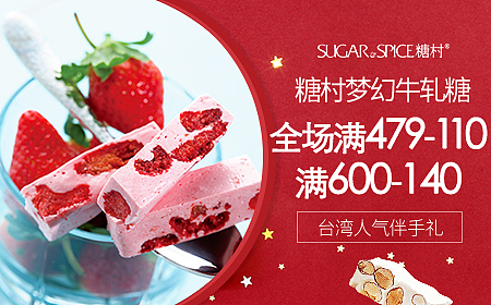 食品推广图（图ZMjQ2OTA1ODA4） - 其他平面 - 站酷设计师努力努力再努力la原创素材 - 站酷ZCOOL