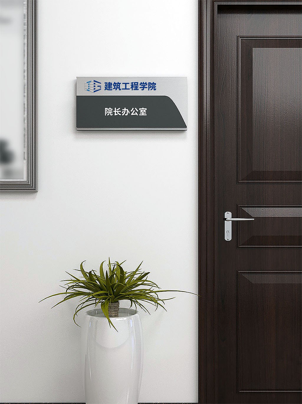 烟台理工学院建筑系标志设计|平面|logo|正敬吾_原创作品-站酷zcool