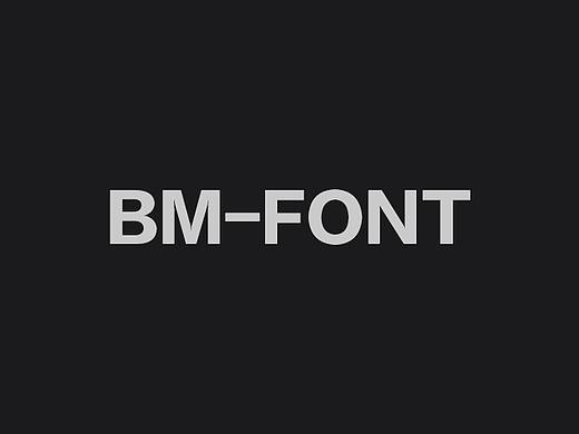 BM-FONT（艺术字体）