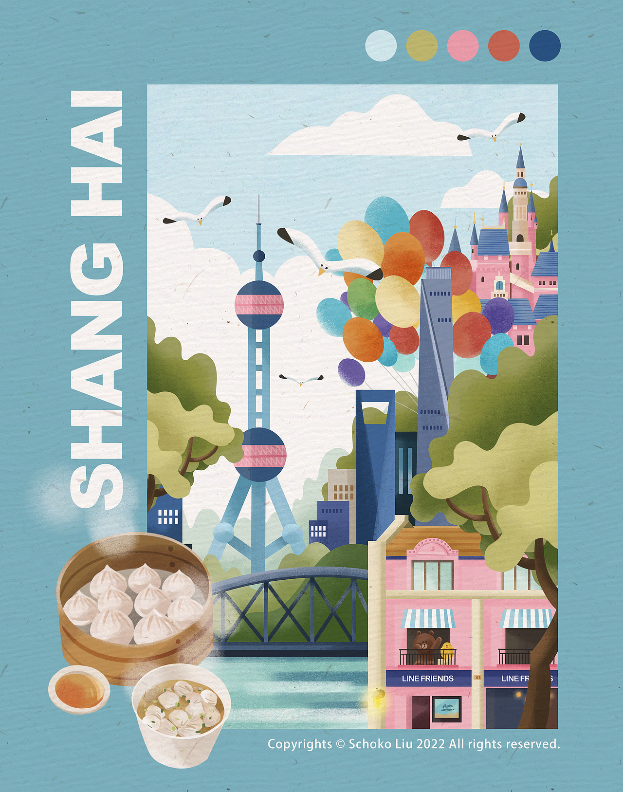 城市插画｜那些曾经去过的城市