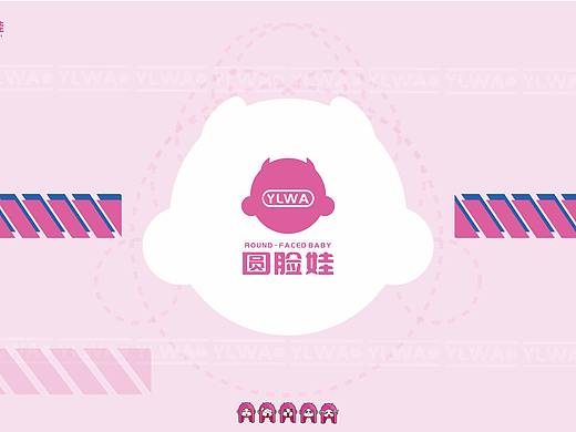 六翼螺学员个人品牌形象设计《圆脸娃品牌提案》