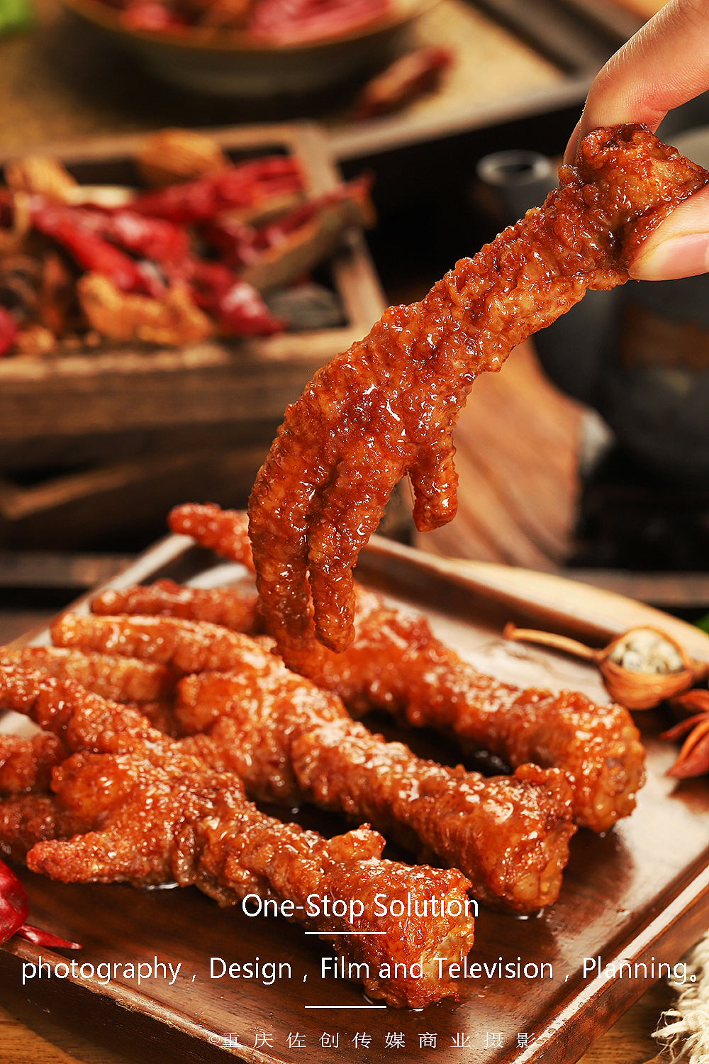 虎皮凤爪|电商摄影✖佐创传媒