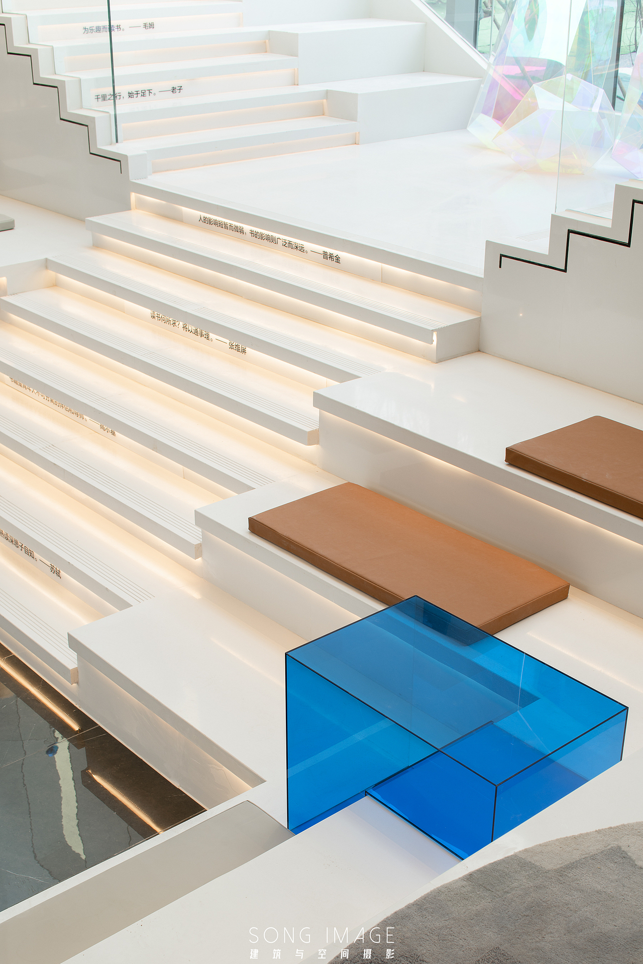 远洋光华城售楼处