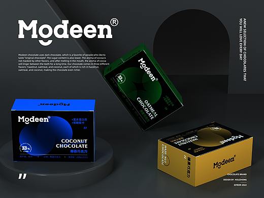 后钟 X Modeen巧克力包装设计