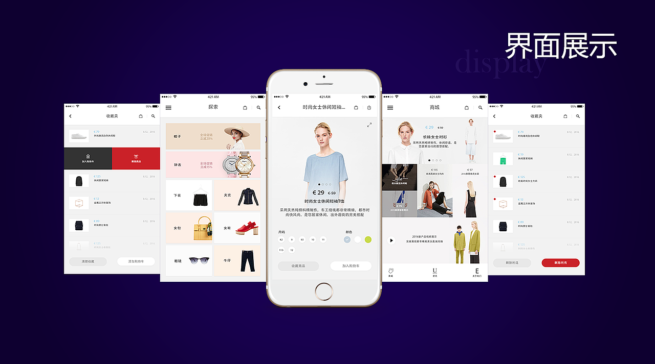 2018-2019个人作品集（图ZMTg2MzEwODIw） - 文案/策划 - 站酷设计师ZivStar原创素材 - 站酷ZCOOL