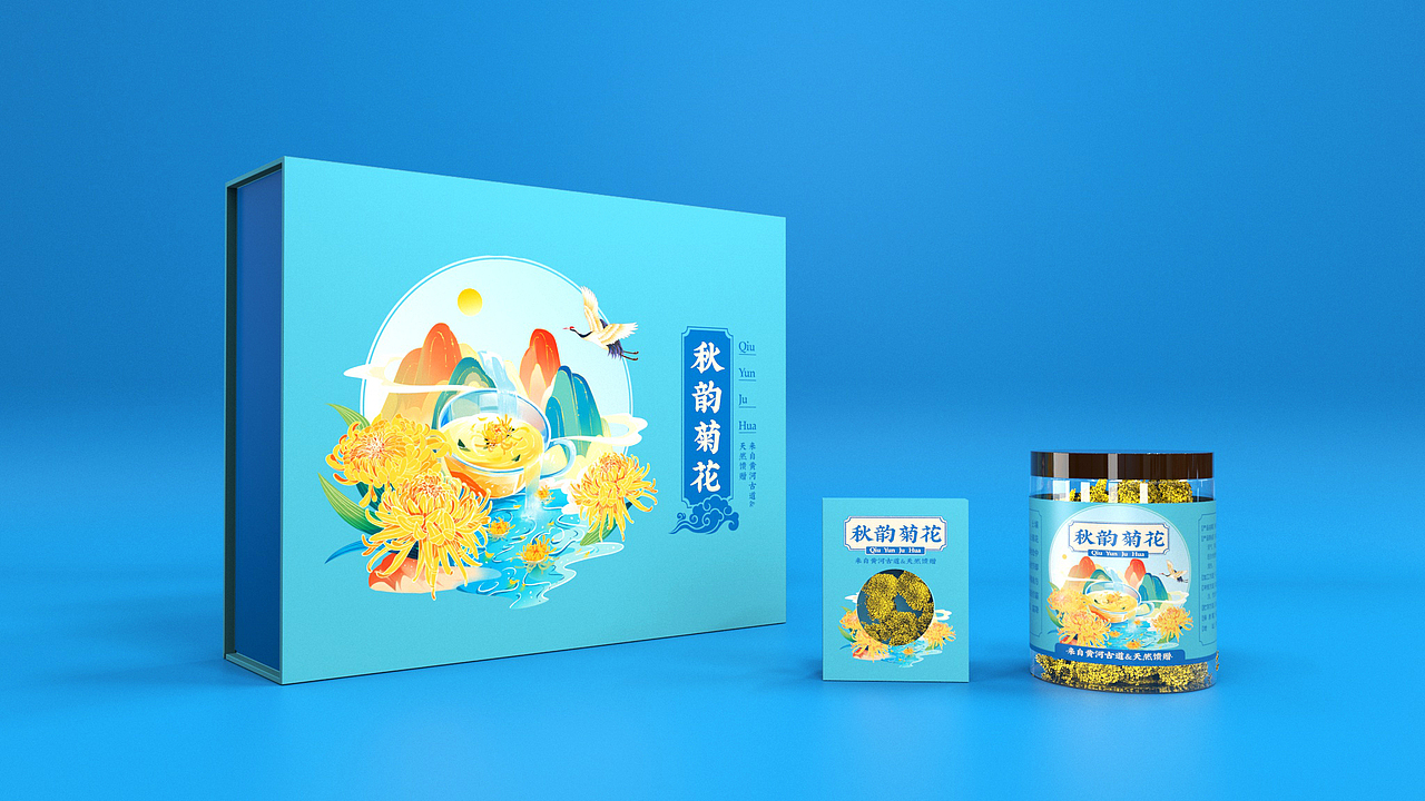 菊花茶包装插画（图ZMjM2ODk4NDY0） - 创作习作 - 站酷设计师Ya果子原创素材 - 站酷ZCOOL