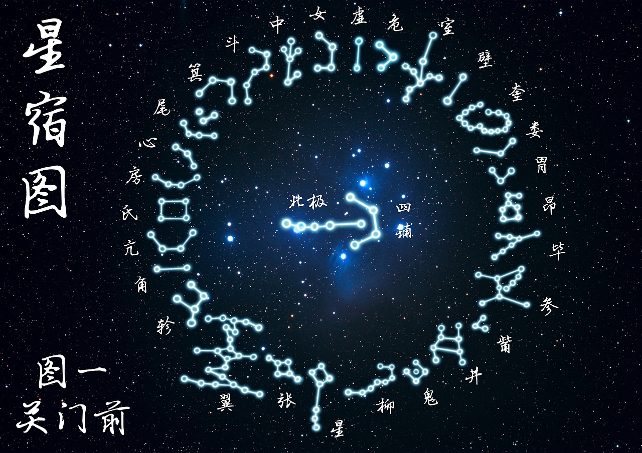 剧本杀《雲雪浮笙歌》全套美工设计