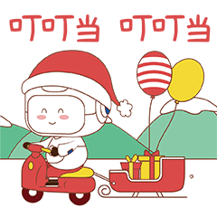 小方圣诞新年篇（图ZMjgzNDM0NzEy） - 商业插画 - 站酷设计师伊可诺诺原创素材 - 站酷ZCOOL