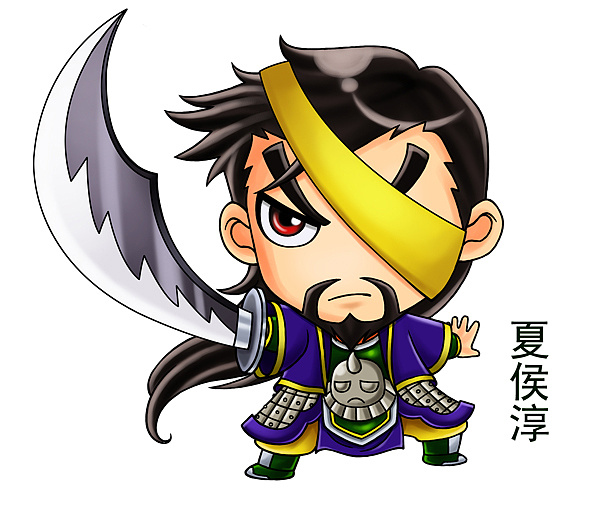 三国q版人物系列