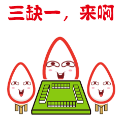 小芝小麻新春特辑（图ZMTA1NzE2ODI0） - 其他平面 - 站酷设计师柯吴勋哲原创素材 - 站酷ZCOOL
