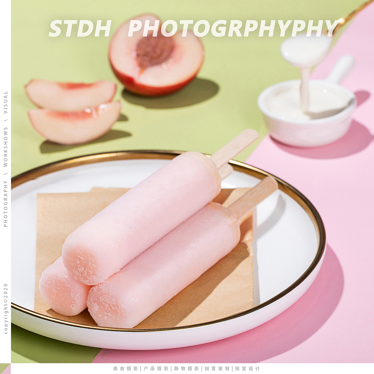 meiji雪糕 一口夏天 ✖️ 视同道合PHOTO（图ZMjEyMjY3MTky） - 产品摄影 - 站酷设计师视同道合原创素材 - 站酷ZCOOL