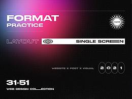 網(wǎng)頁版式習(xí)作精選vol.2