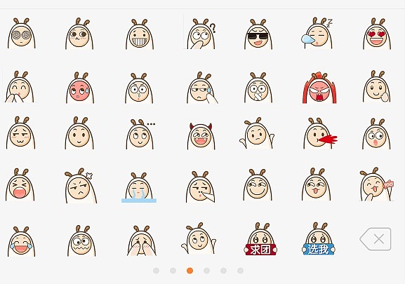 小鹿人emoji表情