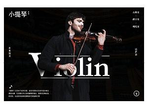 2018年创作的一些海报作品（个人主页-ZMzMzNzMxOTI=） - 宣传物料 - 站酷设计师人生无极限原创素材 - 站酷ZCOOL