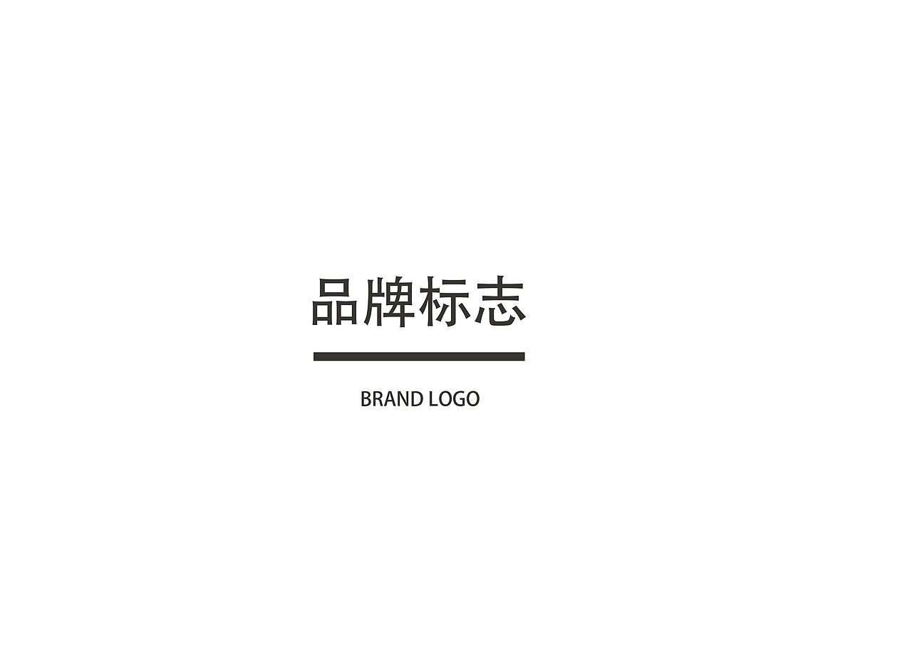 阿尔泰琥珀葵花籽油logo