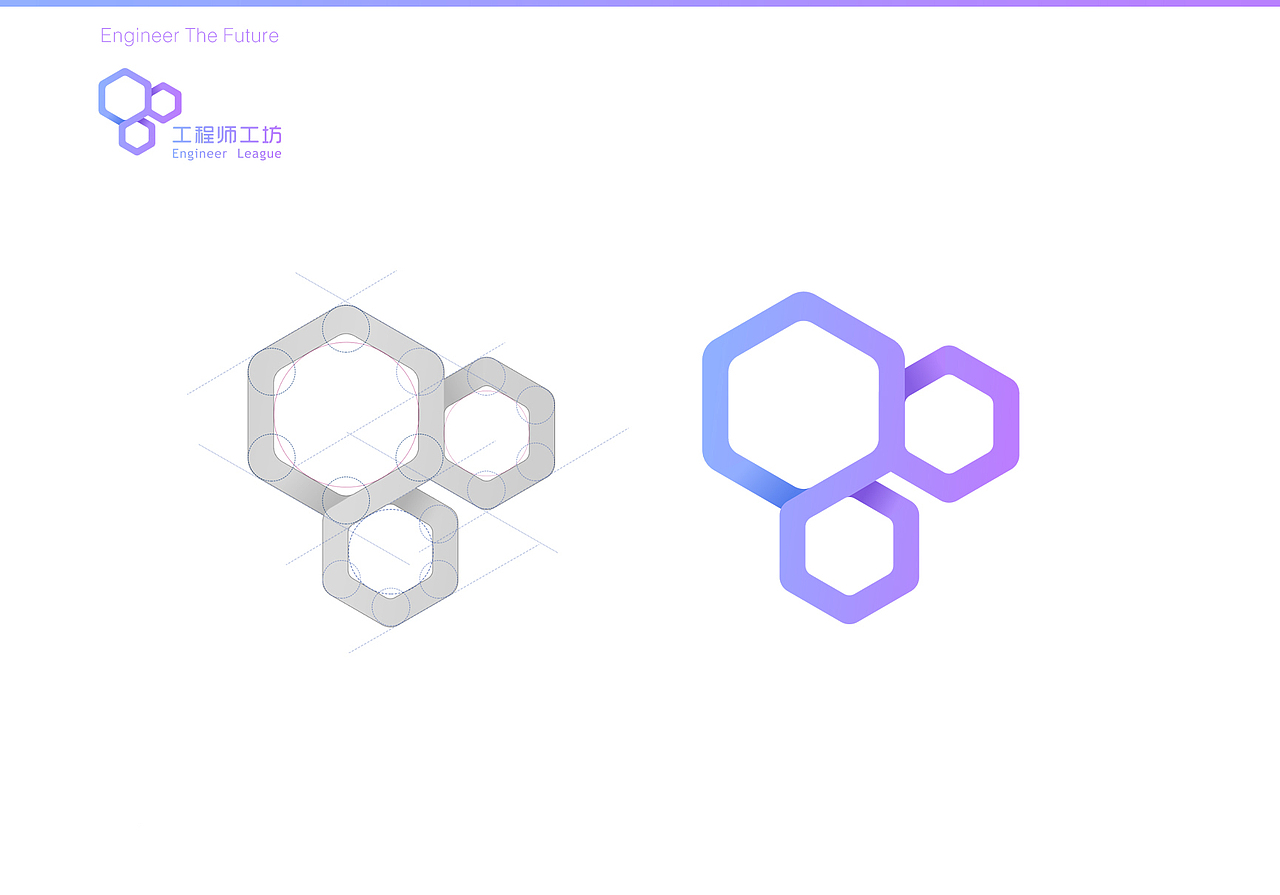 工程师工坊 VI品牌设计（图ZNzYxOTM3MjA=） - 品牌 - 站酷设计师cxfeng原创素材 - 站酷ZCOOL