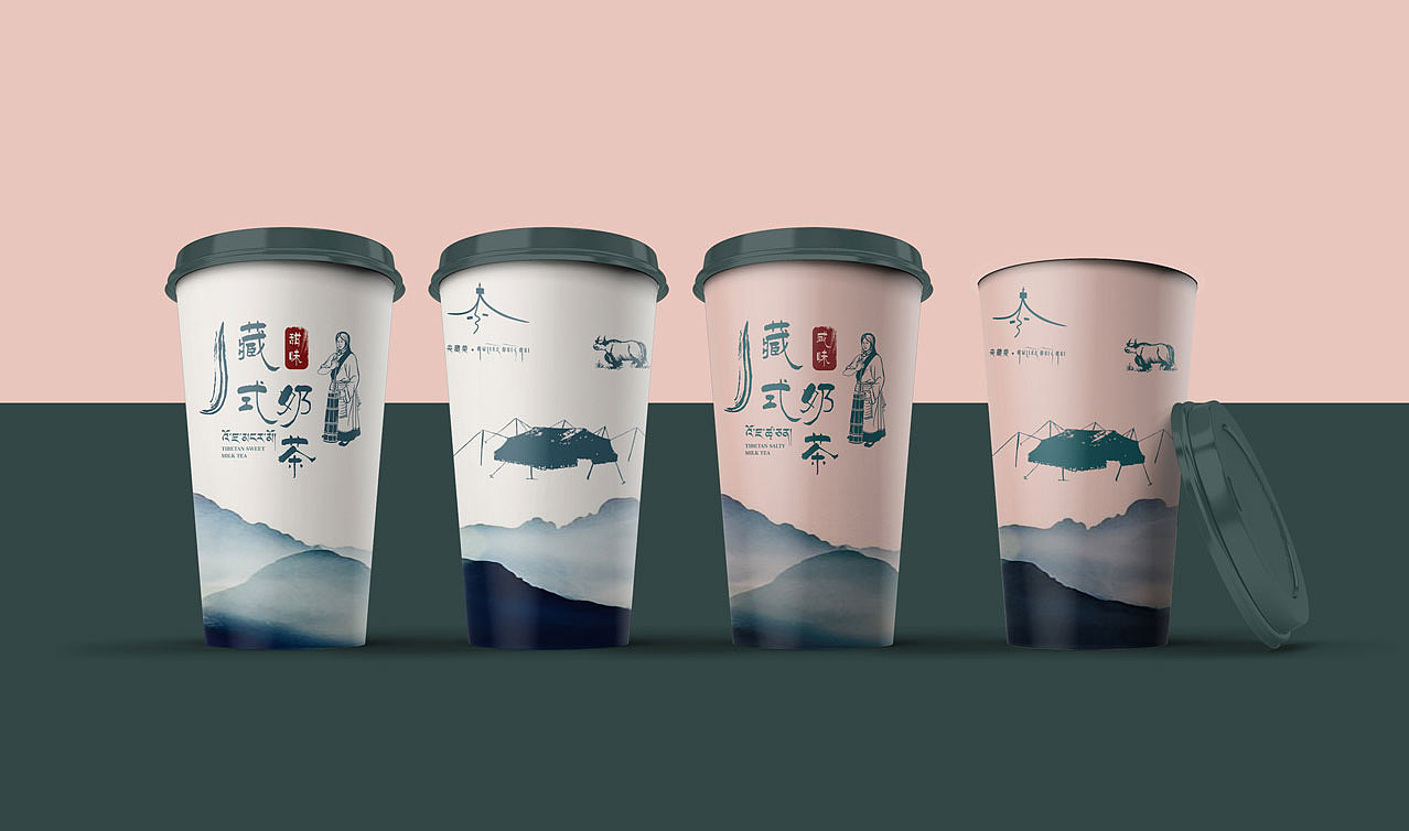 2017牧羊老妇藏元素包装设计合集（图ZMTAxNTUxODUy） - 包装 - 站酷设计师牧羊老妇原创素材 - 站酷ZCOOL