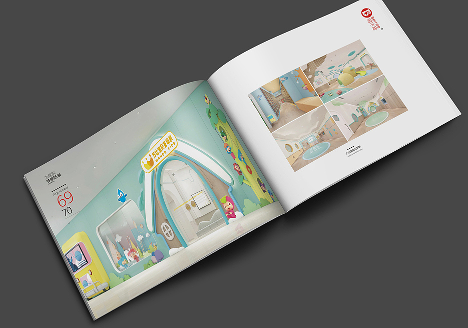 北京伯尔尼幕墙画册设计（图ZMTc4MjExMjY4） - 书籍/画册 - 站酷设计师易辰品牌设计原创素材 - 站酷ZCOOL